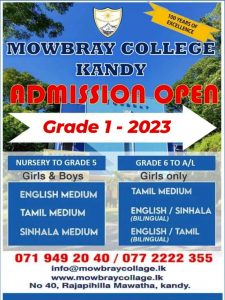 Grade 1 Admissions 2023