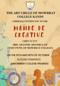 Monde De Creative event organized by the Art Circle of Mowbray College, Kandy